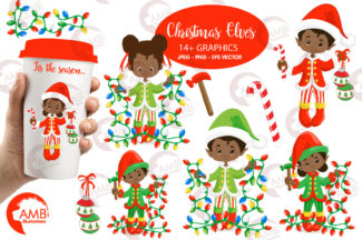 Christmas African American Elves
