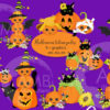Halloween Pumpkins and cats clipart
