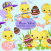 Easter Chicks Clipart Part 2